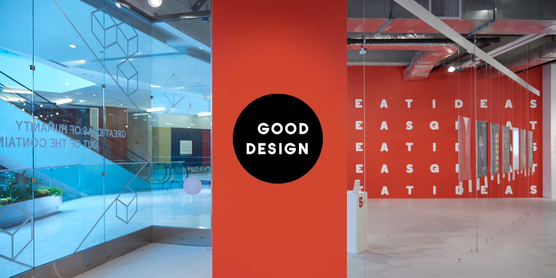 The Good Design Awards